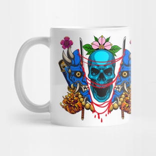 Ninja Mask 5.4 Mug